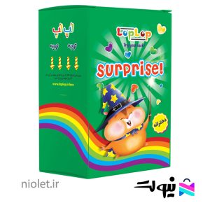 توی باکس شانسی جعبه دخترانه سبز