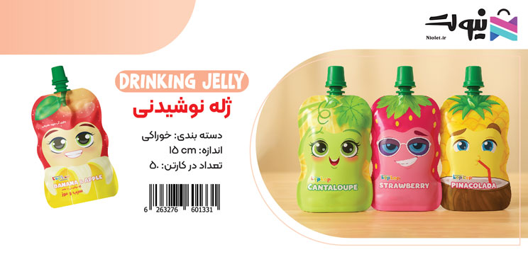 ژله نوشیدنی لپ لپ