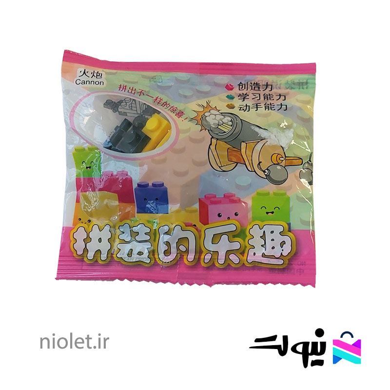 لگو ساختنی 20 تکه