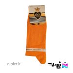 جوراب ورزشی ساق بلند نارنجی