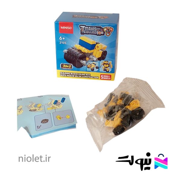 لگو راه سازی ماشین آلات