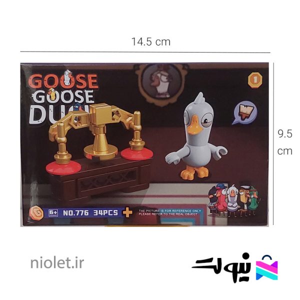 اردک لگویی شانسی