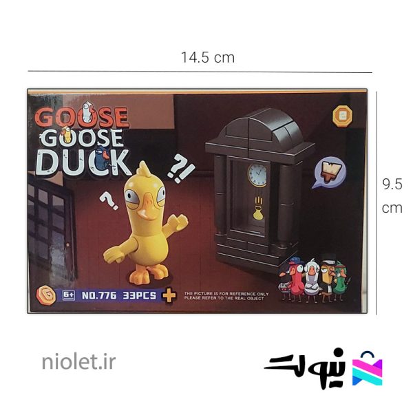 لگوشانسی طرح اردک
