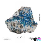 ابعاد سنگ دکوری آزوریت بزرگ