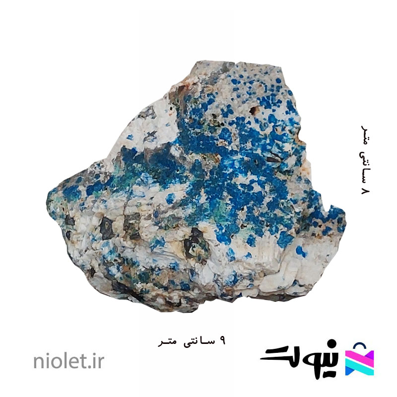 ابعاد سنگ دکوری آزوریت بزرگ