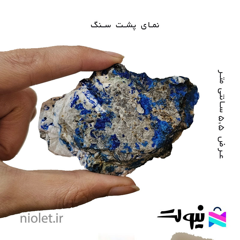 پشت سنگ دکوری خاص